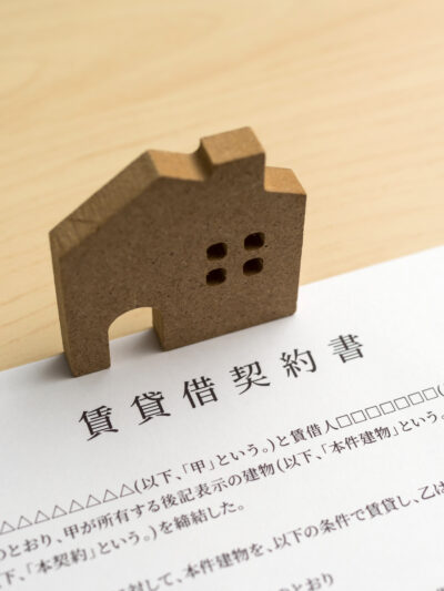 賃貸