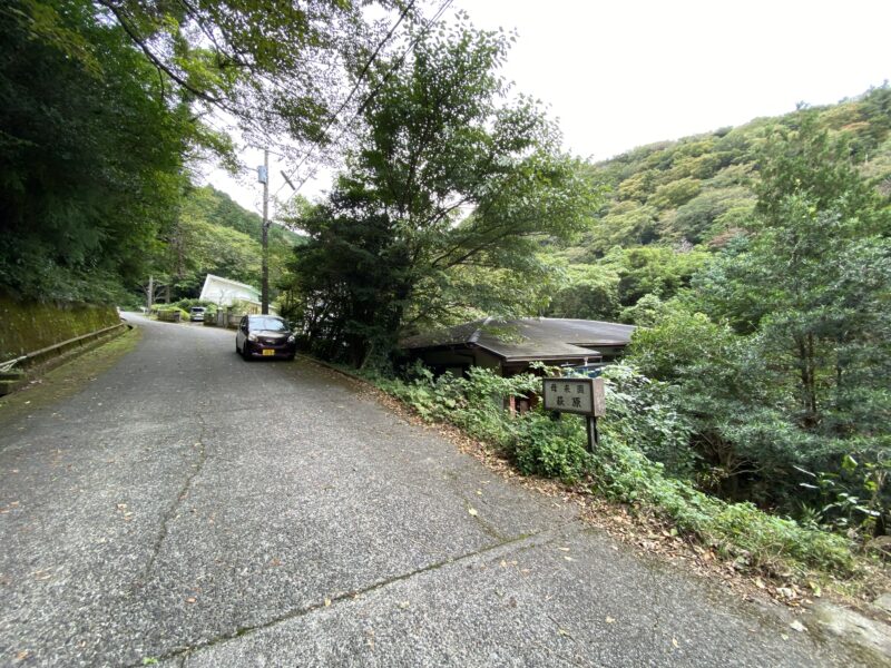 （譲渡型賃貸で募集！）静岡県熱海市伊豆山・別荘地にある大浴場付き平屋物件！！