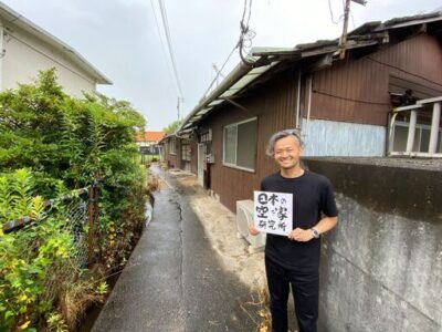 岡山県倉敷市児島阿津・3軒が連なった長屋スタイルの平屋物件を全部貸します！！と言うか借りてください！笑