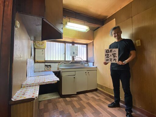 （2026年2月から空室！）大阪府寝屋川市大成町・半年前まで人が住んでいた２階建て一軒屋（テラスハウス）物件！！戸建てに激安で住めるチャンス！