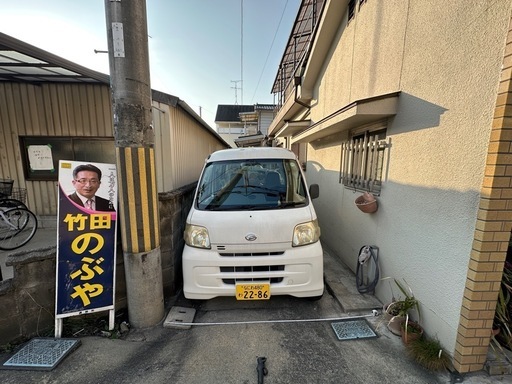（動画を更新しました！！）奈良県橿原市東坊城町・超駅チカで軽自動車も停めれる2階建て一軒家の物件！！戸建てに激安で住めるチャンス！