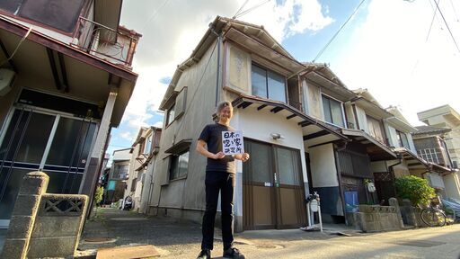 （状態よいです！）大阪府寝屋川市大成町・もともと事務所として使われていた２階建て一軒屋（テラスハウス）物件！！戸建てに激安で住めるチャンス！