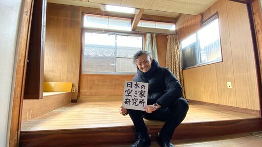 岐阜県岐阜市諏訪山・日当たり良さそうなベランダと車庫付き平屋物件です！！