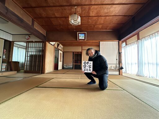 売却や譲渡型も検討可能です！（素敵な古民家風の物件！）京都府与謝郡与謝野町岩屋・もと工場付きの田舎にある古民家風の2階建て物件！！