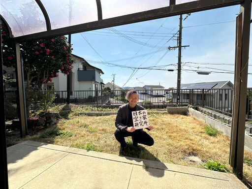 礼金が－1ヶ月＆相談にのります🙇‍♂️3月末で退去しました！（家賃や初期費用の相談してください！）大阪府泉南郡岬町淡輪・窓から海が見えるガレージ付き巨大な一軒家！！自由な戸建てに住めるチャンス！